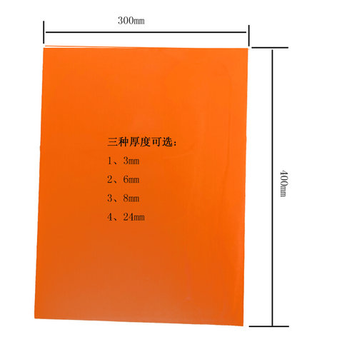 D3O发泡片材非牛顿流体材料P4U多厚度规格抗冲击防护防摔减震兵击-图0