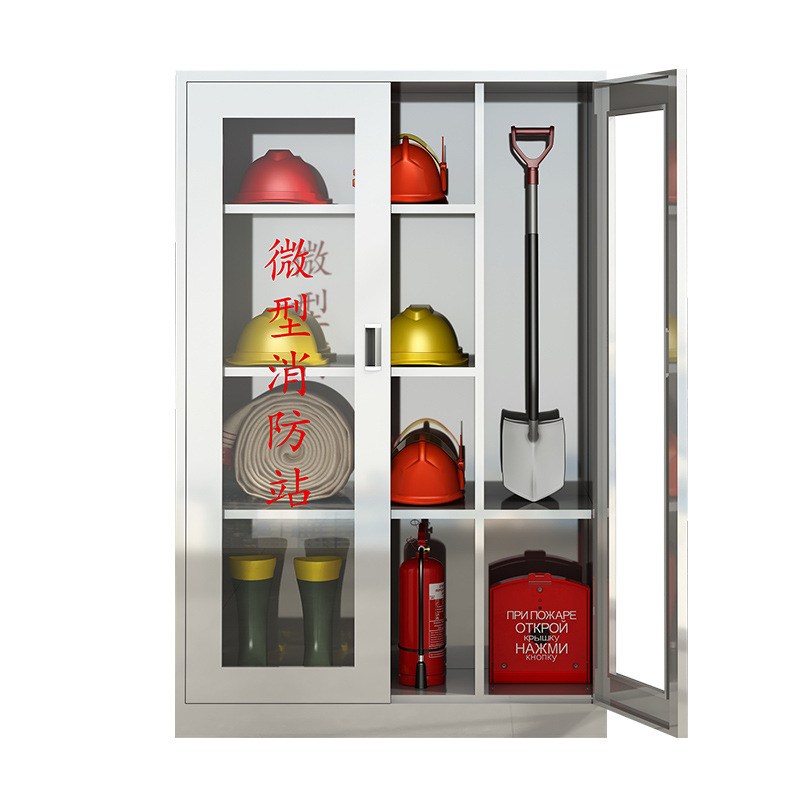 不锈钢安全帽存放柜工地工厂车间安全头盔放置柜头帽摆放柜储物柜,淘宝优惠券,粉丝福利购,淘宝优惠卷