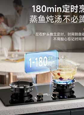 威力翻盖双灶魔碟燃气灶猛火双灶家用厨房液化气天然气台式嵌入式