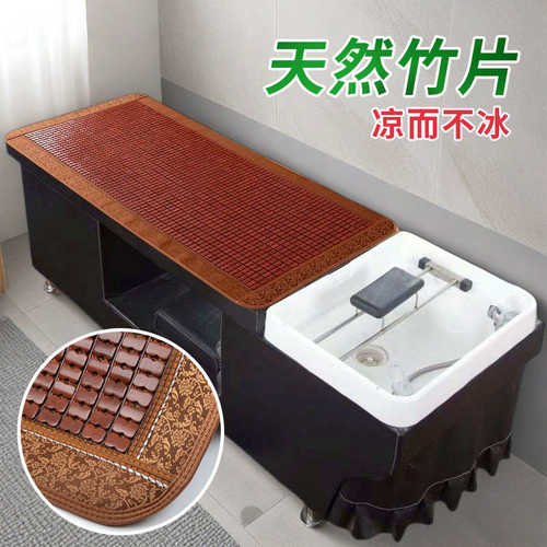 夏季洗头床凉席垫子泰式按摩足疗席发廊美容床专用竹席单人小席子 - 图1