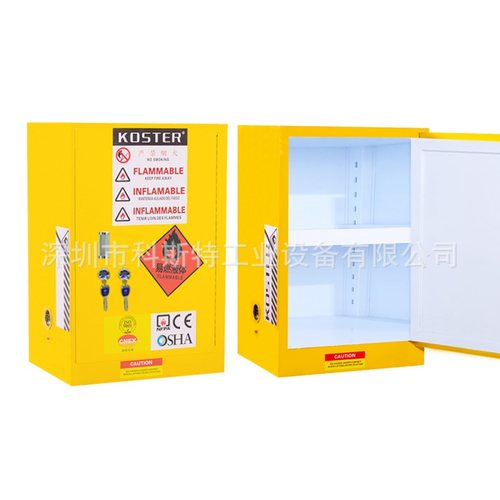 防火防爆耐腐蚀GA/T73双锁化学品安全柜耐强酸碱PP柜危化品储存柜 - 图2
