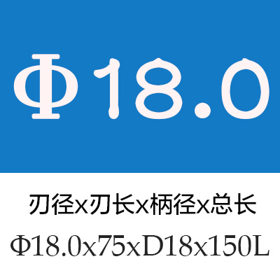 鲨鱼65度合金4刃纳米蓝涂层高硬不锈钢淬火钢专用钨钢立铣刀加长 - 图2