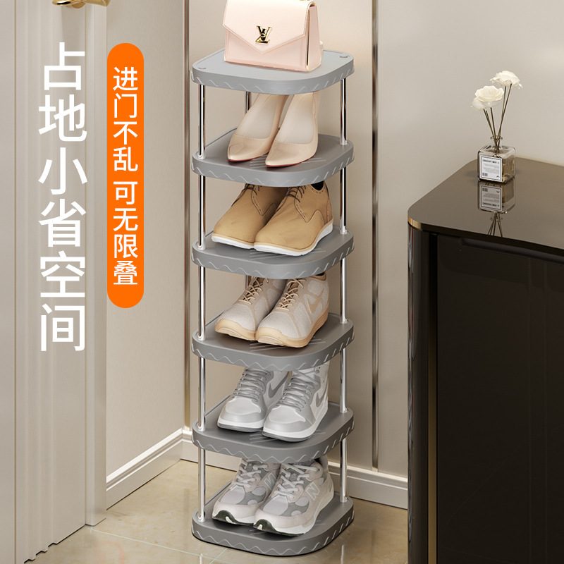 鞋架子收纳小窄门口空间宿舍家门口简易省鞋架鞋柜多层家用小户型 - 图2