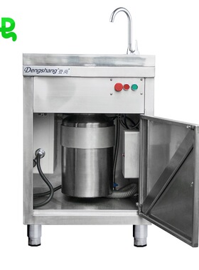 登尚餐厨商用垃圾处理器酒店厨房食物垃圾处理器食堂粉碎机