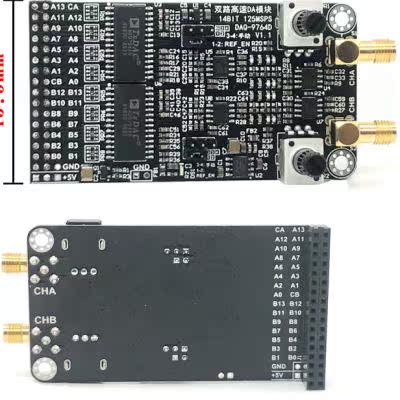 高档双路高速DAC模块AD9764 14位并行DA125M 波形产生配套FPGA开 - 图1