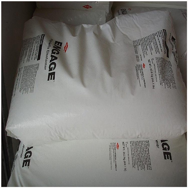 POE陶氏杜邦7467增韧级高流动薄膜电缆poe颗粒塑料电缆料专用 - 图2