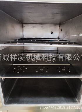 包子 馒头真空冷却机 米饭真空预冷机 快餐盒饭打冷设备经济好用