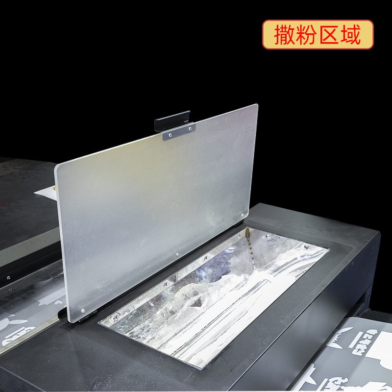 60白墨烫画抖粉机DTF撒粉烘干一体机全自动数码柯式服装印花设备,淘宝优惠券,粉丝福利购,淘宝优惠卷