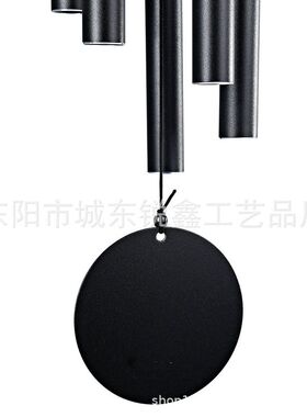现货全黑铝管铝片金属管户外风铃挂件花园装饰