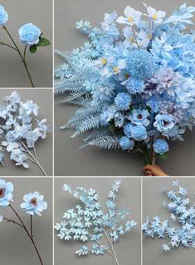 10枝蓝色系仿真花艺室内绢花婚庆装饰花插花摆放假花吊顶花路引花