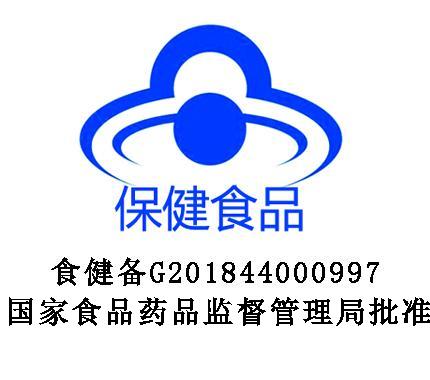 汤臣倍健多种维生素矿物质片90片孕妇乳母型补充多种维生素矿物质 - 图2