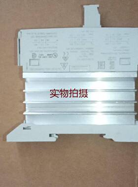 询价固态继电器3RF23101AA02