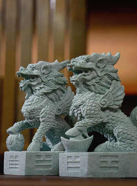麒麟摆件一对店铺客厅家居卧室办公桌招财石雕瑞兽装饰开业礼品
