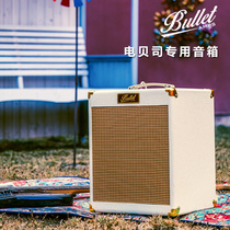 bullet Brett 20 W -100 watt electric bass bass speaker bass speaker practice rehearsal performance sound Bluetooth