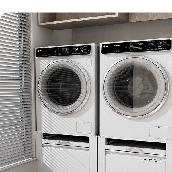 洗衣机抬高底座架通用架子增高储物柜底柜置物架波轮滚筒冰箱,淘宝优惠券,粉丝福利购,淘宝优惠卷