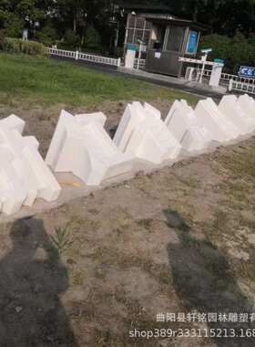 石雕立体字大理石公司门牌石花岗岩三维立体大字定制雕刻景观石