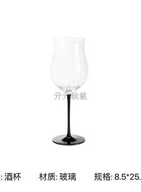 家居软装海派中古雅奢餐边酒柜装饰酒具道具酒装饰摆件饰品组合