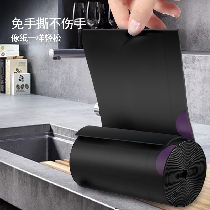 e洁垃圾袋大量批发厨房自动绳塑料袋装实惠收口抽加厚家用式黑色 - 图2