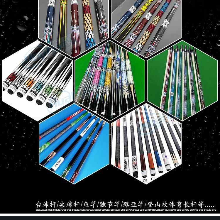 1800台球杆打印机 圆柱圆杆长杆球杆彩绘途装球杆全彩数码印刷,淘宝优惠券,粉丝福利购,淘宝优惠卷