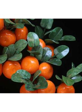 天然桔子橘子树摆件玉石盆景装饰品植物室内客厅大型落地送礼摆件