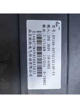 询价南京欧陆变频器EV1000075G011PT4实物