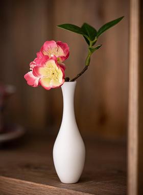 白瓷小花瓶玉净瓶家居茶桌面干花插花装饰品禅意陶瓷水培花器摆件