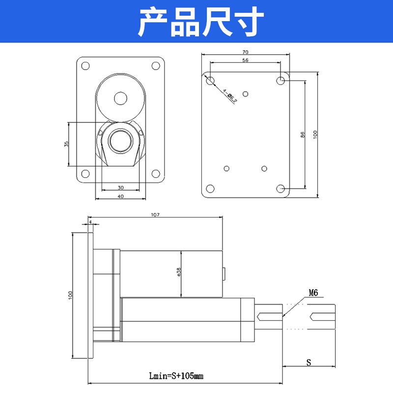 XC759底座型直流升降器24V 12V电机往返行程马达限位直线电动推杆 - 图2