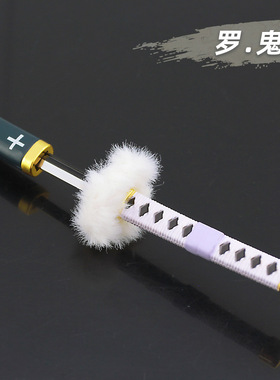 海贼王动漫周边 特拉法加罗鬼哭武器模型金属摆件带鞘刀25cm