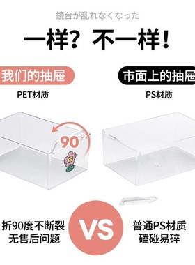 公主房间装饰办公桌摆件卧室布置女孩桌面可爱饰品日系小治愈书桌