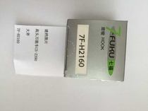 Golden Wheel Universal Car Grand Axe Seven Fu 7F