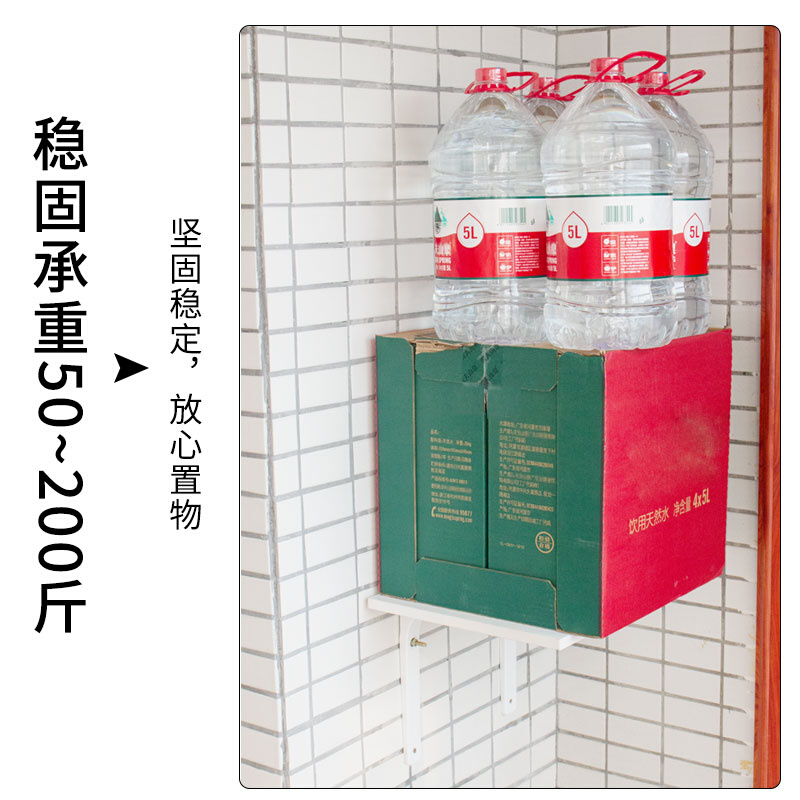 三角支架层板托隔板固定三脚架置物架支撑墙上直角铁l型万能角码 - 图2