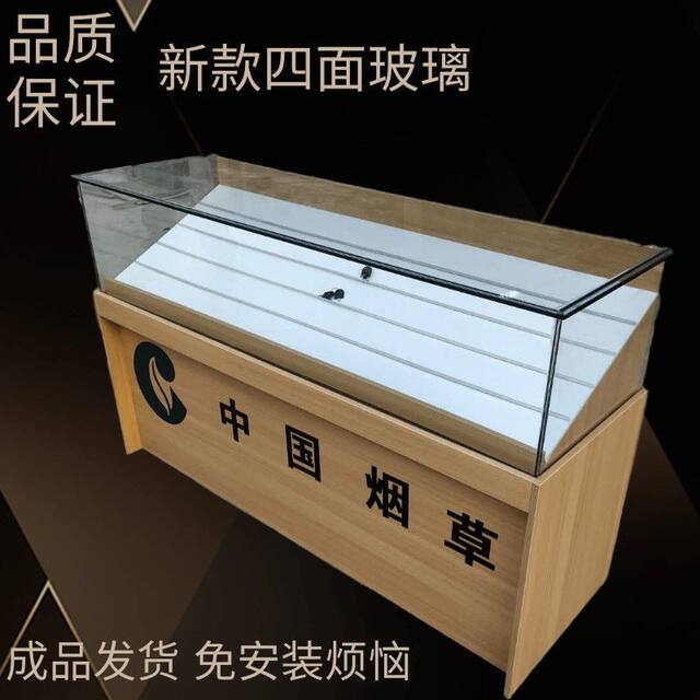 Supermarket cashier convenience store tobacco and wine cabinet ready-made  combination bar display cabinet integrated small corner tobacco cabinet  manufacturer