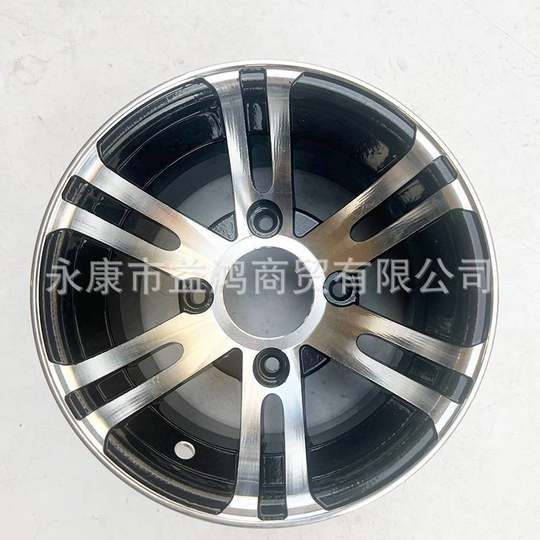 四轮沙滩车卡丁车配件改装22/20x10-10轮毂轮圈双径轮毂后寸10铝