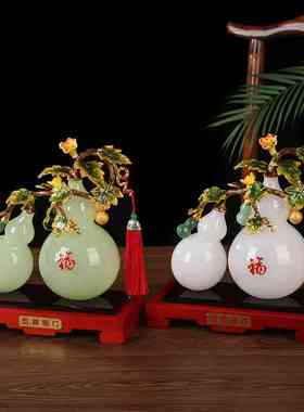 五福临门琉璃玉招财葫芦摆件客厅玄关酒柜家居装饰品乔迁新居礼品