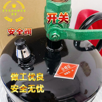 Steam Grilled Car Thever Winter Steam Stove Hot Car Special Steam Toaster Boiler Hot car God Instrumental Stove