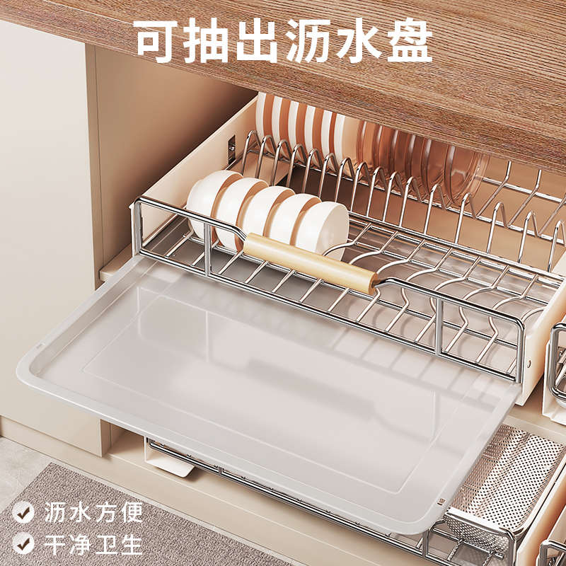 厨房抽拉式碗碟收纳架不锈钢碗架置物架橱柜碗碟拉篮抽屉式沥水架 - 图3