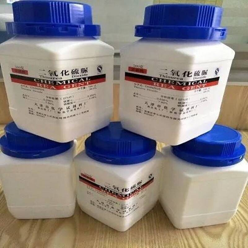 二氧化硫脲漂白剂脱色还原剂试剂级环保型分析纯高含量印染剂-图0