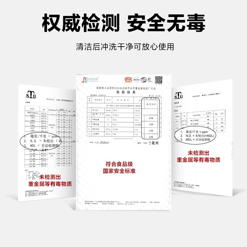 水杯清洁泡腾片 活氧泡泡乐去茶垢除水垢柠檬酸除垢剂神器 - 图0