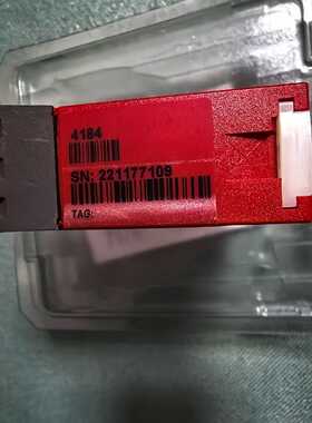 询价PR4184发射器