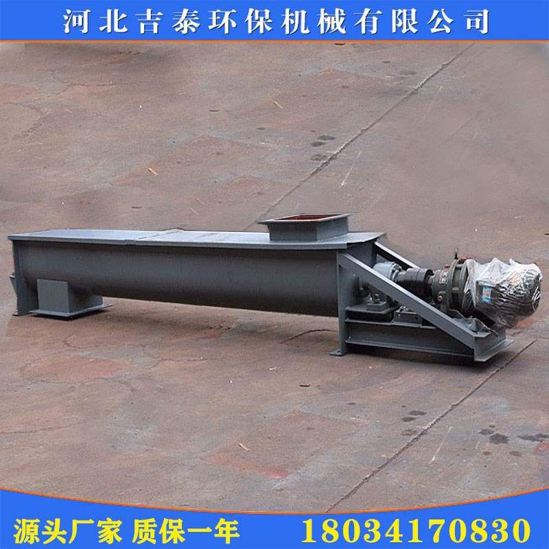 管式螺旋输送机U型螺旋输送机螺旋上料机水泥输送机蛟龙管式绞龙 - 图0