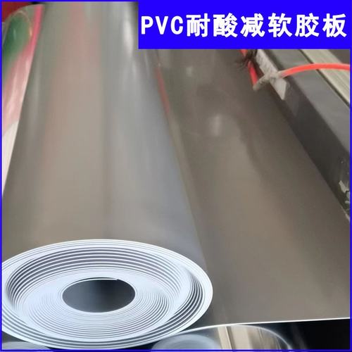 现货1.5m宽绿色耐酸碱软板防腐酸碱池内衬可焊接PVC耐酸碱软胶皮 - 图0
