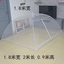 Hot Pins Mosquito Nets Folded Ground Bunk Beds Adults Mosquito-Proof Hood Children Sloth Foldable Site Dorms Bunk Beds Mongolia