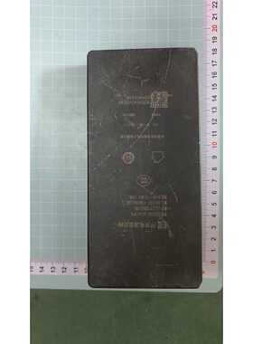 询价剪线超薄UE石龙富华24V10A有7个