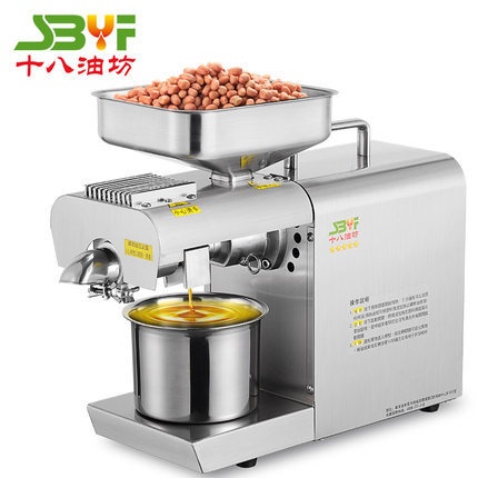 小型商用榨油机全自动厨房小家电花生菜籽榨油机不锈钢家用榨油机,淘宝优惠券,粉丝福利购,淘宝优惠卷