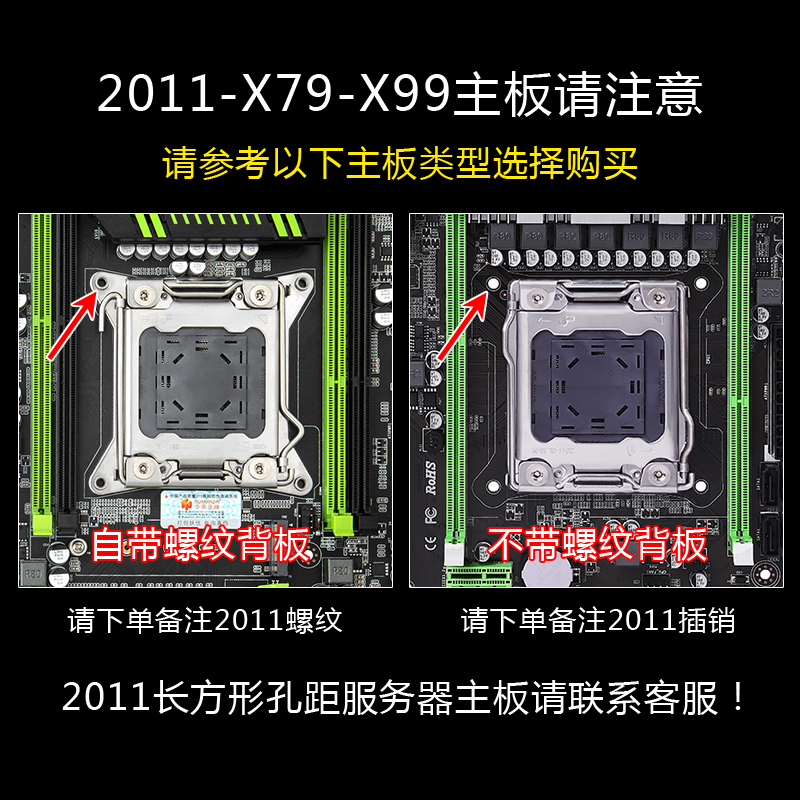 冰曼6热管CPU散热器静音i5风冷1700AMD1151台式机电脑CPU风扇2011-图0