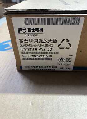 询价伺服驱动器放大器 RYH201F6-VV2-ZC