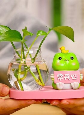 莫生气情绪稳定神器办公室解压小摆件电脑桌工位打工人水培玻厂家