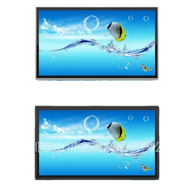 43/49/55/65红外触膜壁挂卧式一体机外壳商显显示器钣金加 工厂,淘宝优惠券,粉丝福利购,淘宝优惠卷