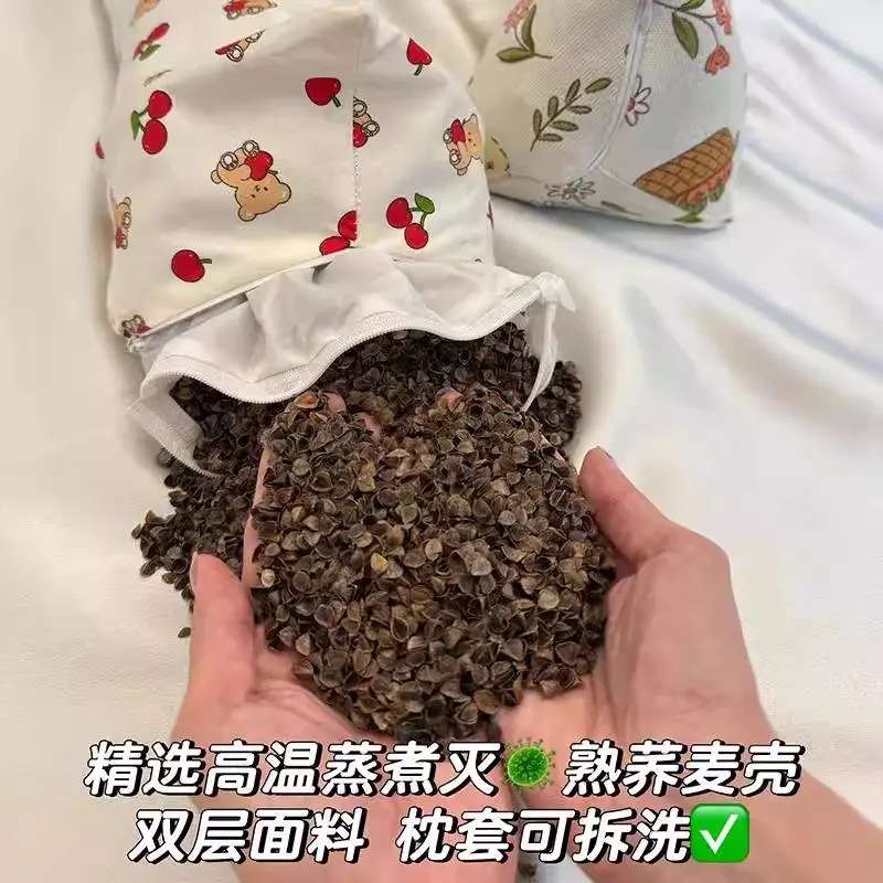 艾草颈椎枕头三角荞麦枕芯垫护颈椎家用成人助睡眠枕学生宿舍枕 - 图2