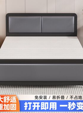 折叠床双人床家用单人午休午睡铁床简易加固高档成人出租屋硬板床